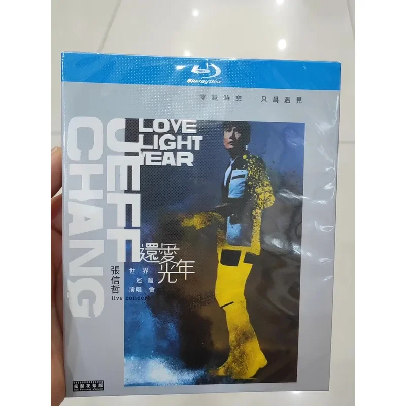 Zhang Xinzhe Still Love Light Year 2016 World Tour BD Blu-ray Disc Box Brand New and Unopened