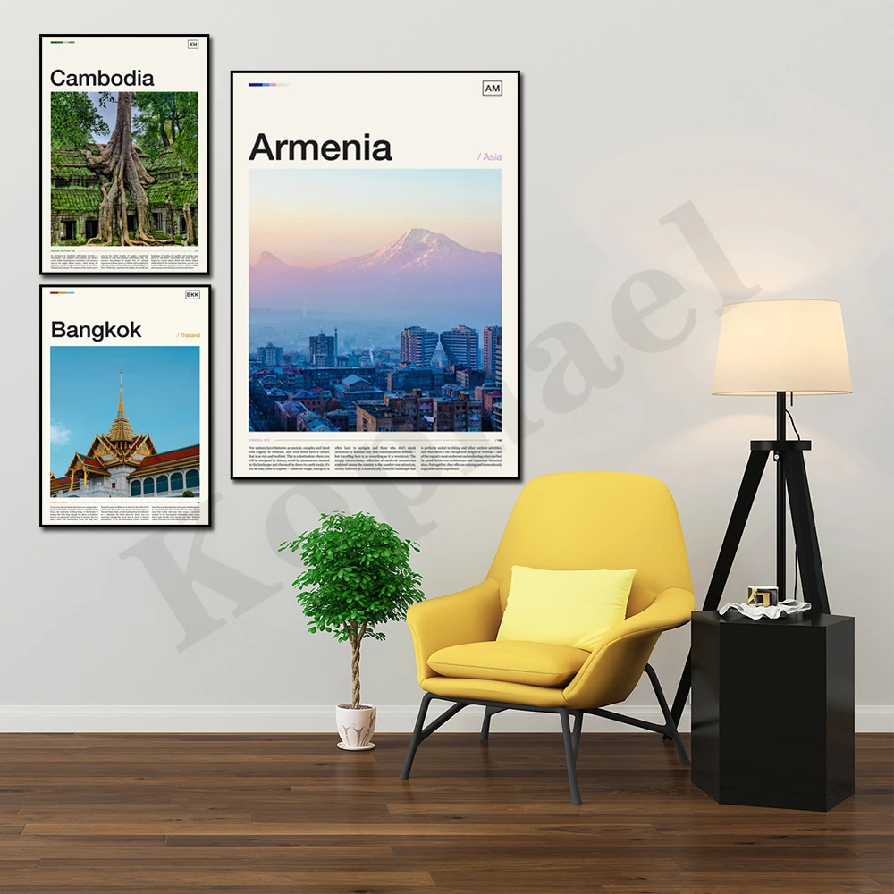 الفلبين كيوتو الهند تايبيه كمبوديا بانكوك بكين أرمينيا. مشهد السفر في المدينة. ديكور جدران المنزل ملصق فني