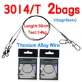 3014TA 2bags