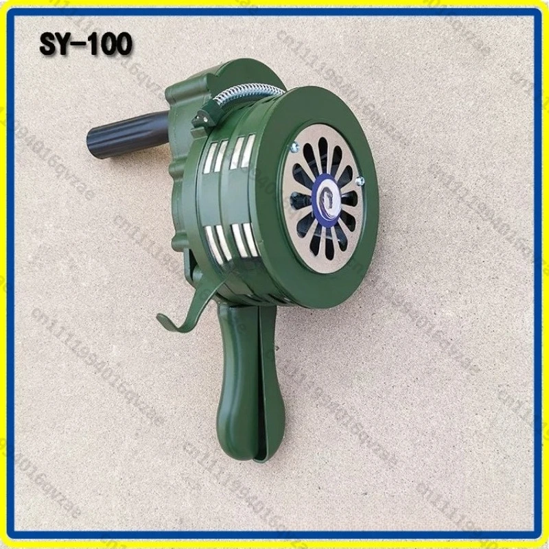 Hand-cranked Alarm SY100 Portable Hand-cranked High-power Alarm