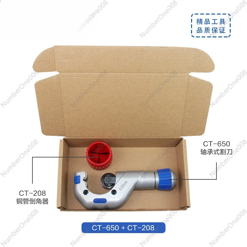 Bearing Pipe Cutter 5-50mm CT-650 + CT-208 Heavy Duty Cable Stainless Steel Pipe Bellows