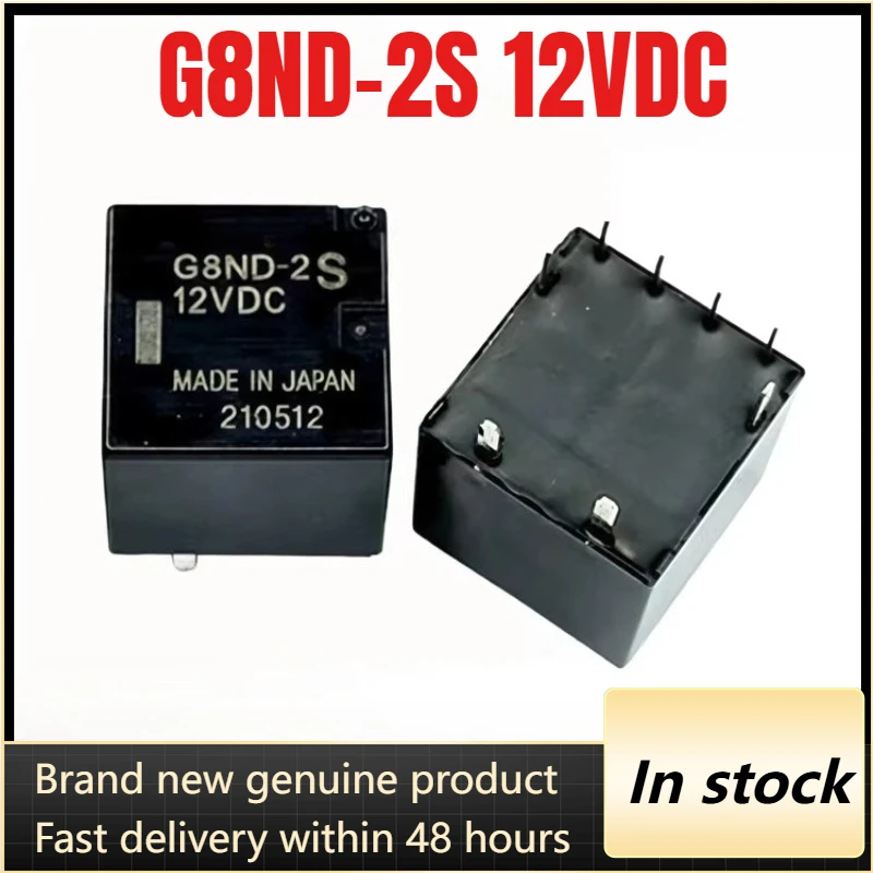 New 1pcs/lot G8ND-2S 12VDC Raising and lowering window switch relay X5X6 handbrake relay 8pins