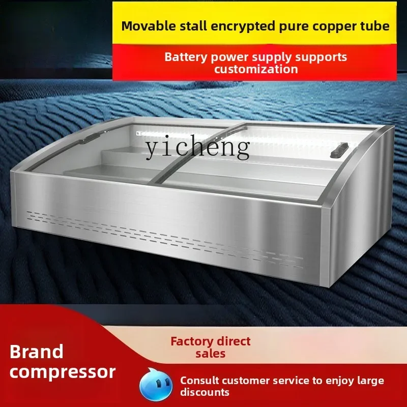

three-layer stepped refrigerated and fresh-keeping display cabinet seafood frozen ice table