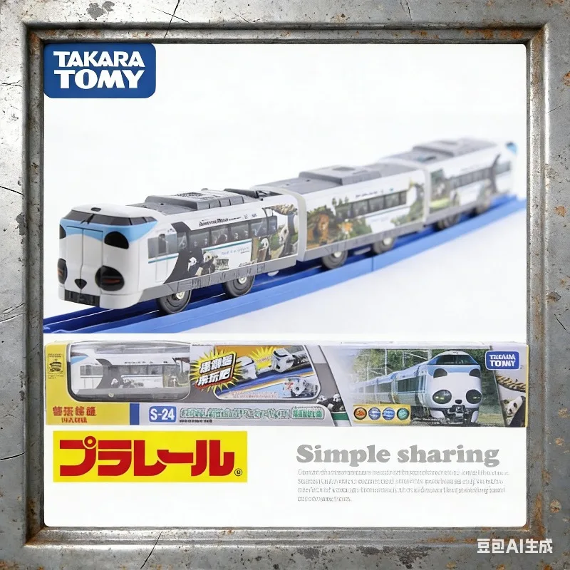 

TOMICA Pu Le Lu Train Track S-24 Panda Travel Electric High-Speed Railway Toy, a gift toy for children over six years old.