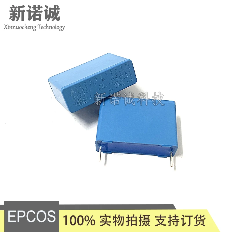 5PCS/20PCS/50PCS/Lot EPCOS TDK 305VAC 1000NF foil film capacitor 305VAC1UF 1UF 1.0UF 305V105 105 63V1u0 Foot distance 27.5MM
