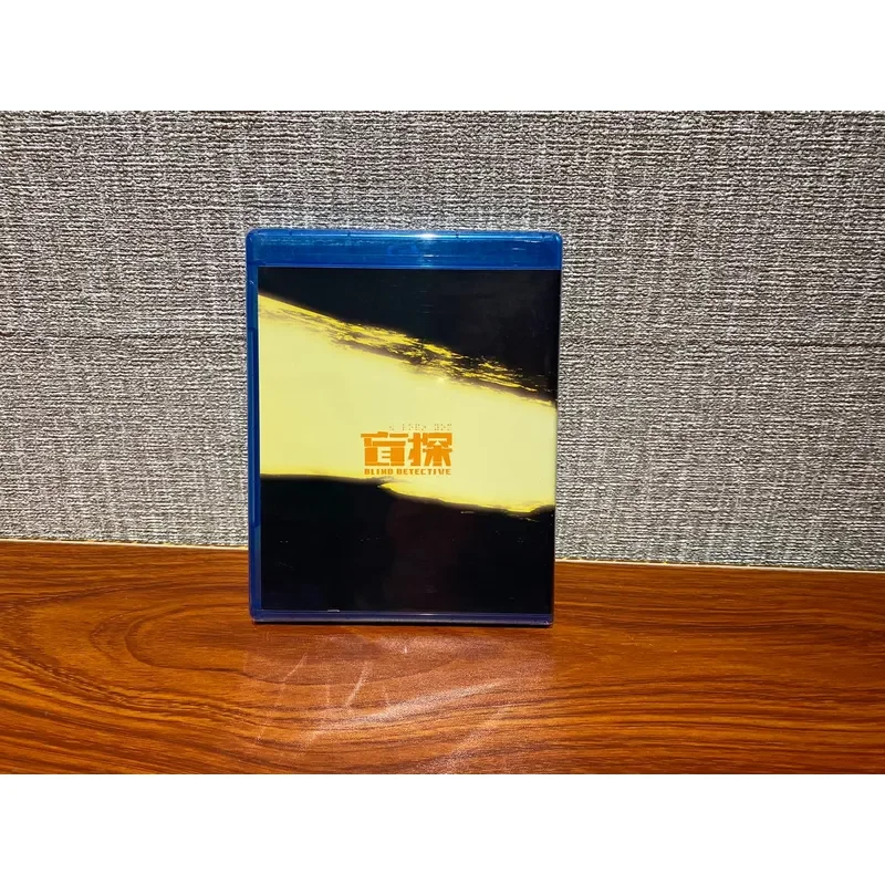 Ruilian Blu-ray Disc Movie Blind Detective Directed by Johnnie To High Definition