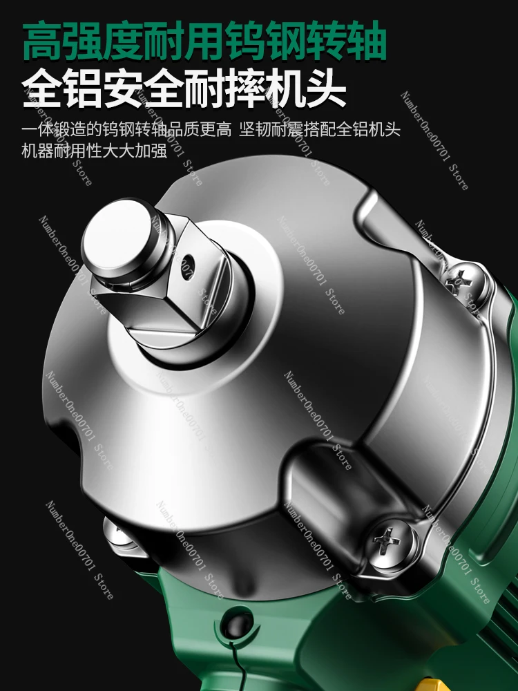 Brushless electric wrench Lithium battery impact wrench High torque shelving electric sleeve wind cannon Strong auto repair