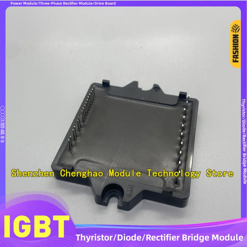 PS11012 PS11036 PS11034 PS11033 PS11032 PS11035-1 PS12034 PS11013 NOUVEAU MODULE IGBT