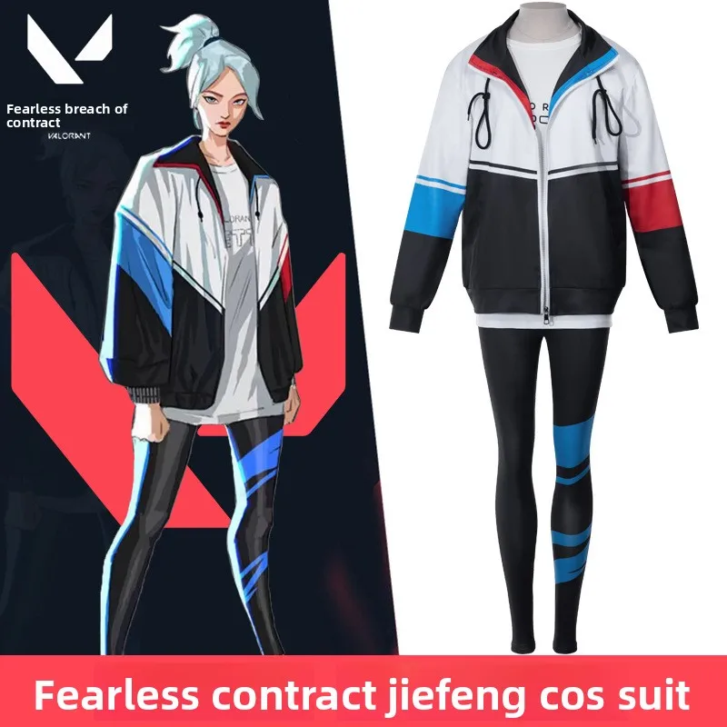 

Valorant Jett Cosplay Jacket Tshirt Baseball Outfit Anime Game Character Korean Style Windbreaker‌ Double Penetration Halloween