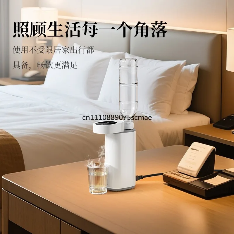 Portable Instant‑Heating Water Pump Mini Water Dispenser, Small Fast‑Heat Desktop Pocket Kettle for Home & Travel