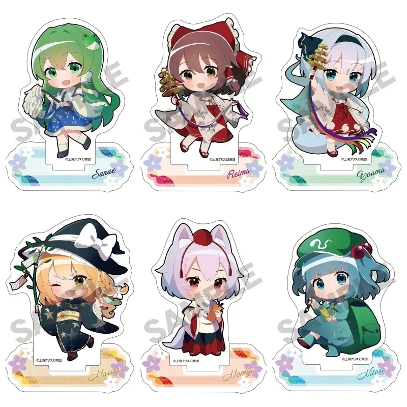 game Touhou Project An adorable acrylic Acrylic figure stand Figure Desktop ornament Collecting accessories keychain