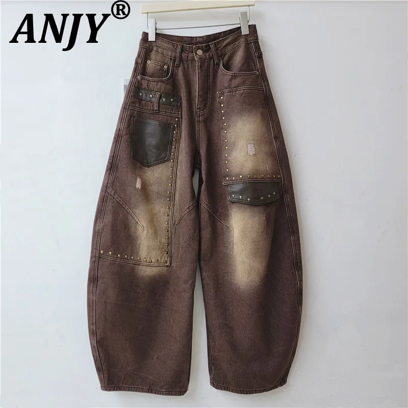 ANJY Women Jeans American Style Retro High-waisted Patchwork Leather Design Rivet Distressed Loose Casual Ins Denim Pants A28727