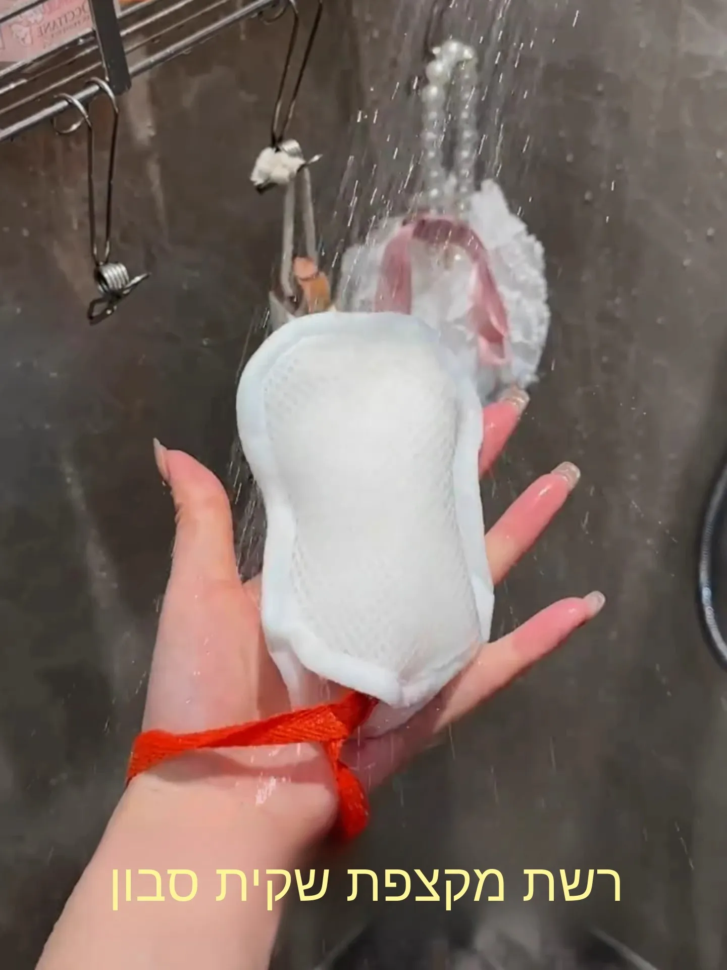 saco-de-rede-para-sabonete-de-banho-saco-de-rede-dupla-face-para-espuma-de-limpeza-facial-saco-de-rede-para-esfoliacao-no-chuveiro-ferramenta-de-higiene-pessoal-domestica-pincel-para-pintura-em-spray