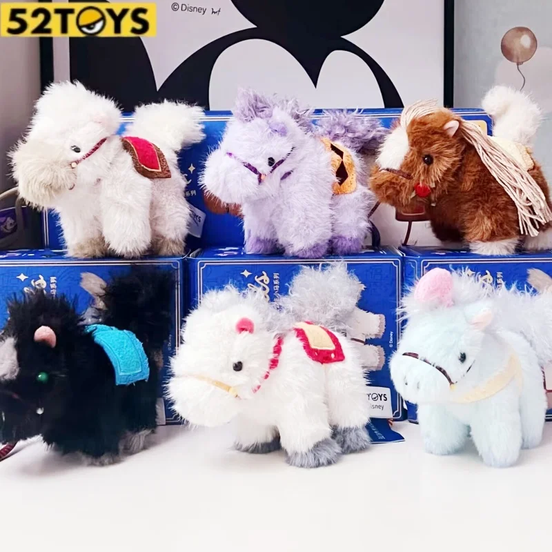 

New 52TOYS Authentic Disney Princess Blind Box Plush Horse Keychain Collectible Doll Pendant Gift For Horse Year Horse Lovers