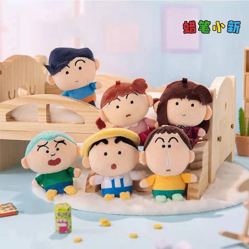 กล่องสุ่มของแท้ ชินจัง ซีรีส์ตาถั่ว จี้ห้อยขนาดเล็ก โนฮาระ ชินโนะสุเกะ ตุ๊กตา ของสะสม กล่องปริศนา ของขวัญเซอร์ไพรส์