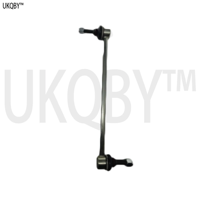 

Малый шатун переднего стабилизатора (правый) 51320TRNH02