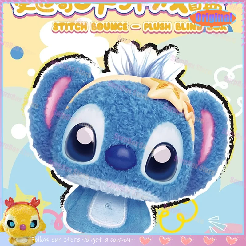 

Оригинальный надувной брелок Disney Stitch, серия слепах коробок, милая кукольная сумка, детская модная загадочная игрушка, коллекционные подвески, подарок-сюрприз