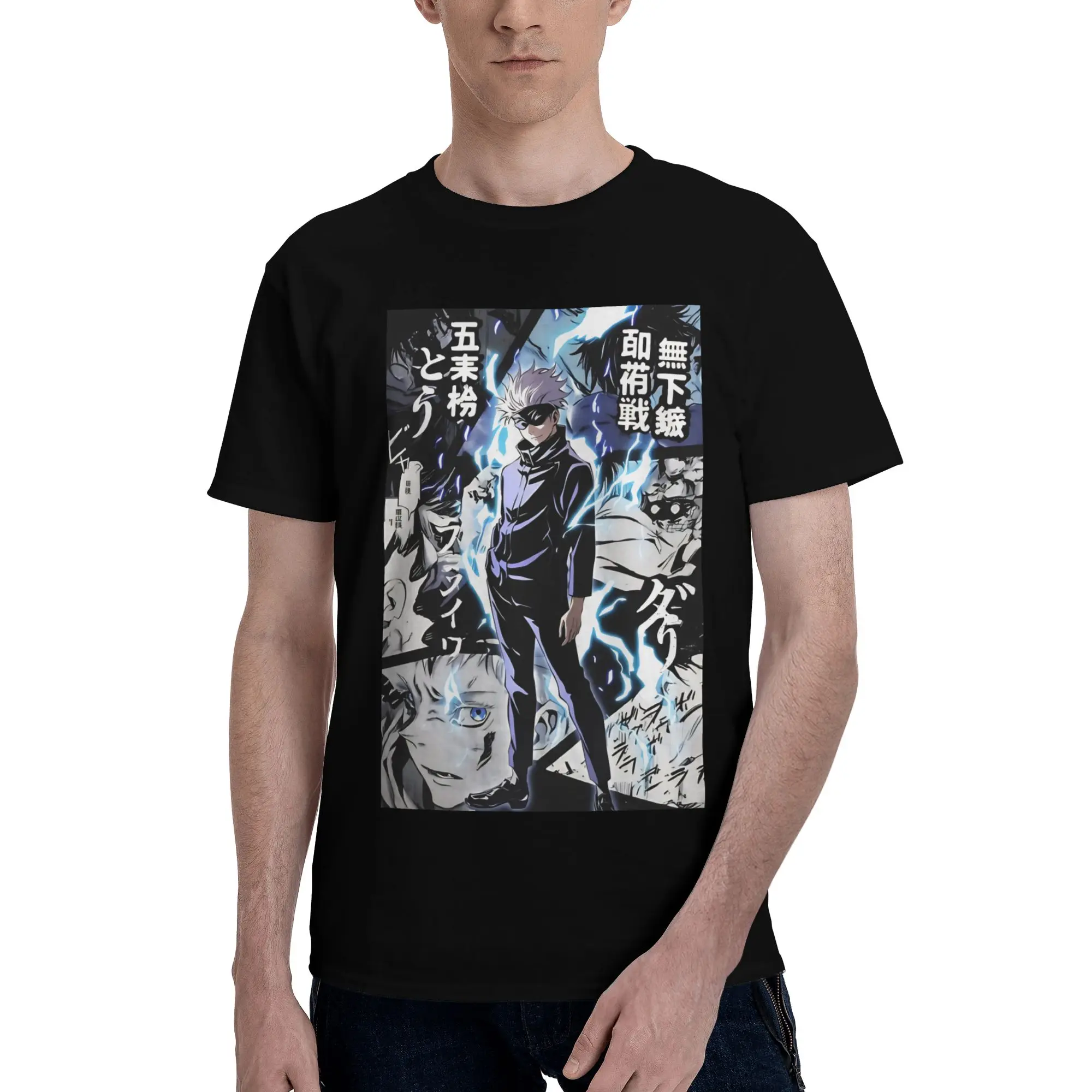 Six Eyes Chad Manga Panel   Funny Graphic 100% Cotton T-Shirt Bandai Jujutsu Kaisen Tops Tees For Men