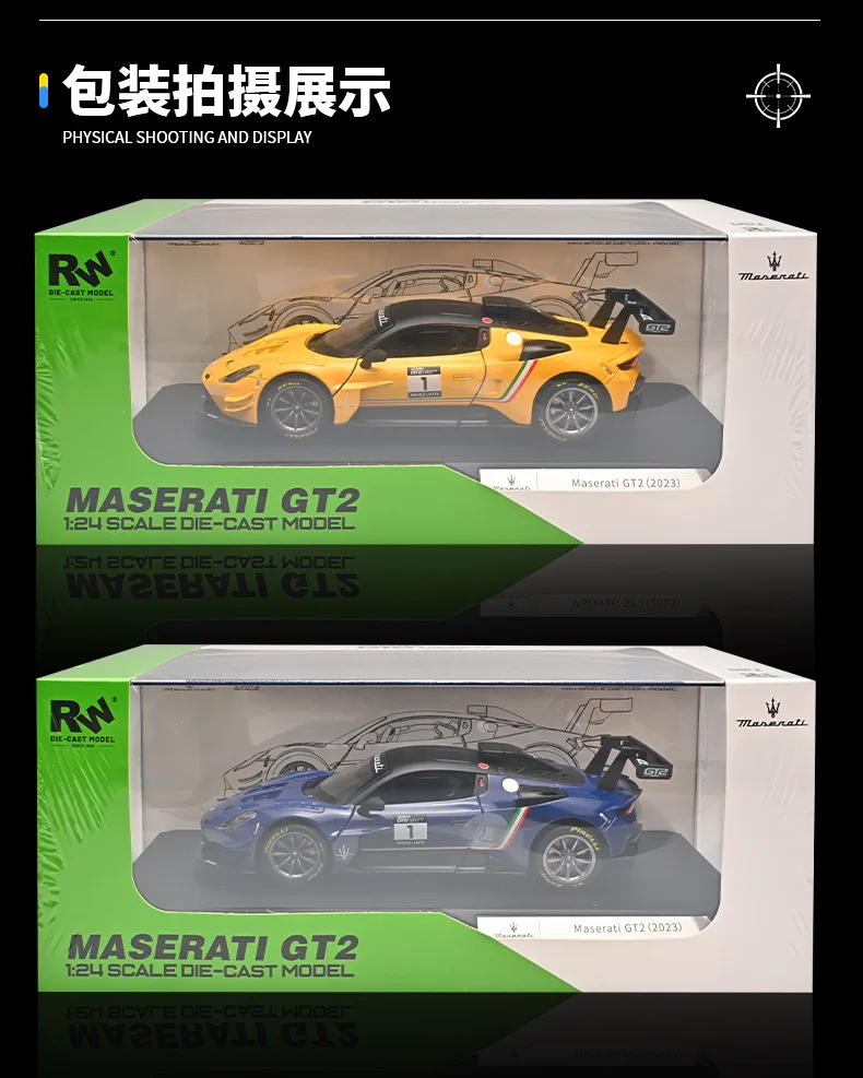 1:24 GT2 سبيكة سيارة رياضية نموذج محاكاة الجمود لعب الأطفال هدايا عيد الميلاد دييكاست سبيكة نموذج سيارة تحصيل