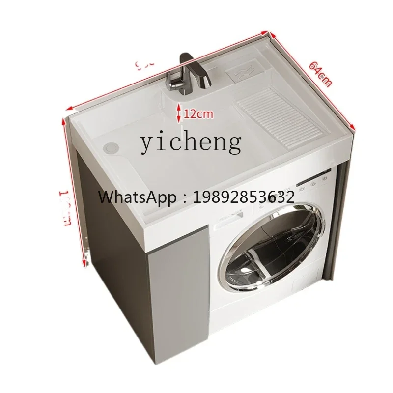 

Balcony Washing Machine Cabinet Combination Drum Partner Small Apartment Alumimum Laundry Tub Basin All-in-One Cabinet