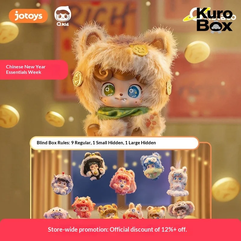 

Jotoys Q.Kid Plush Blind Box Collectible Cute Anime Plush Pendant Mystery Surprise Doll Decorative Toy New Year Gift For Girls
