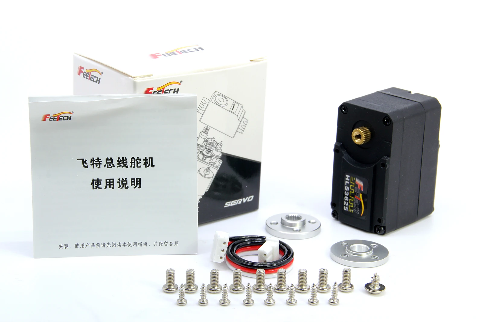 Feetech HLS3625-C001-7.4V 25kg Servos TTL moteur à noyau de fer avec contrôle de Force servo double axe pour bras robotique Ai/programmation de bricolage