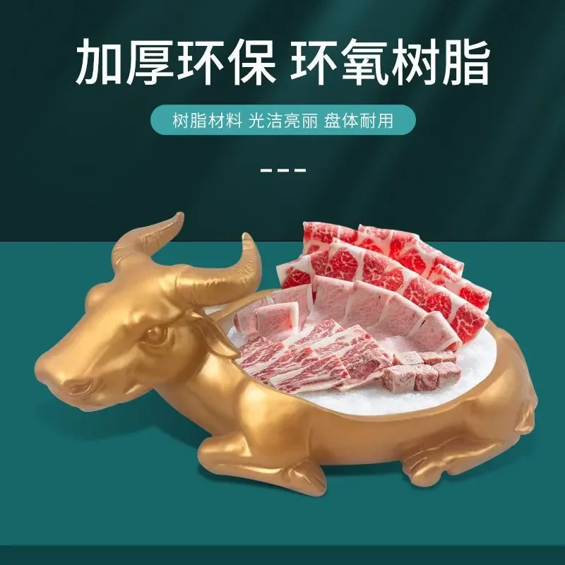 Creative Taurus Shaped Hot Pot Plate for Beef and Mutton Dry Ice Effect Restaurant Tableware Unique Bull Design Serving Dish