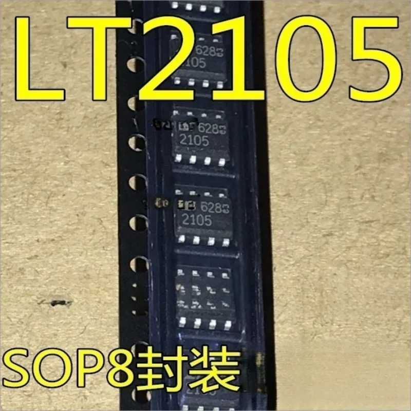 Amplificador impresso LT2105CS8, 2105 SOP-8 Precision Voltage Reference, Novo e Genuine, Chip Amplificador de Áudio, 10PCs