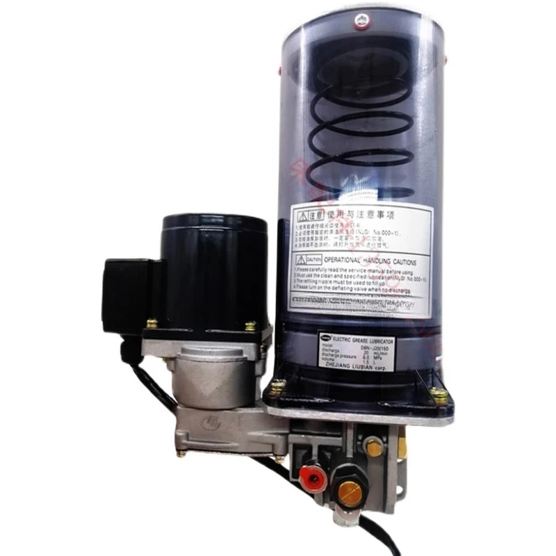 Grease Lubrication Pump DBN-J20/08D3/08E/08D Punching Machine Electric Grease Pump 15D3/15E