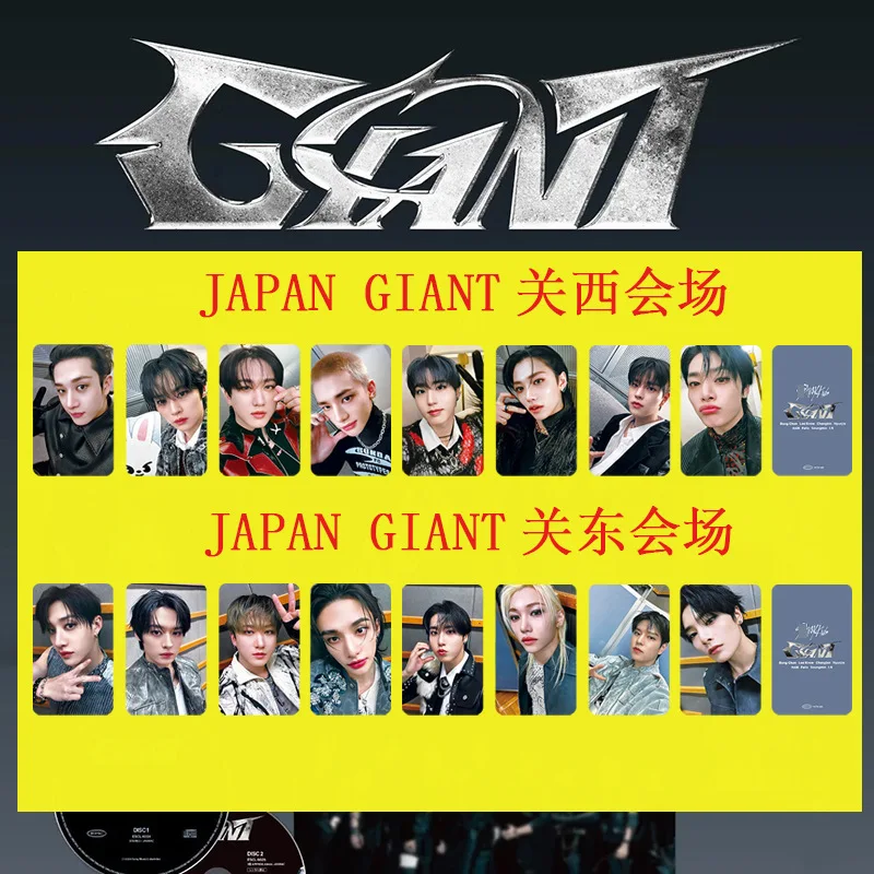 

Коллекционная карточка K-POP STRAYKIDS LOMO SKZOOJAPAN GIANT: мини-карточка с Хёнджином, Рюфукой, Феликсом, сувенирная карточка с мероприятия в Канто, Япония