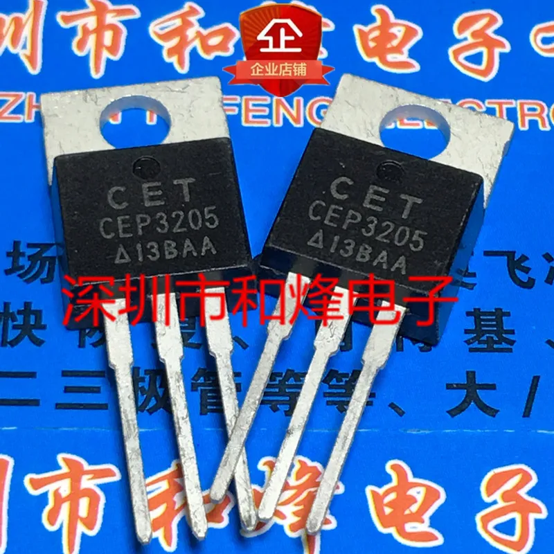 5PCS-10PCS CEP3205  TO-220 55V 108.5A   On Stock Fast Shipping