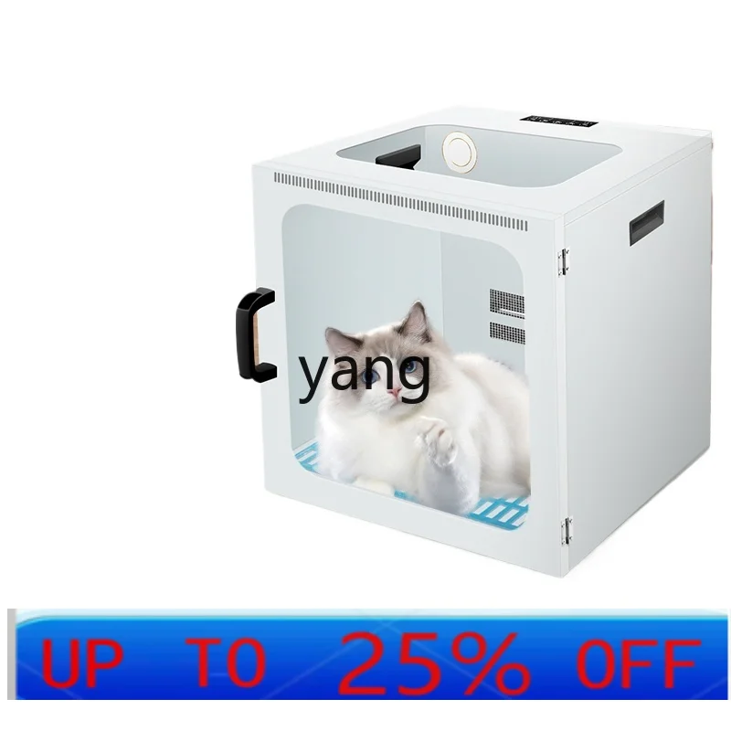 

CX сушилка автоматическая бытовая ванна для сушки принадлежностей для собак