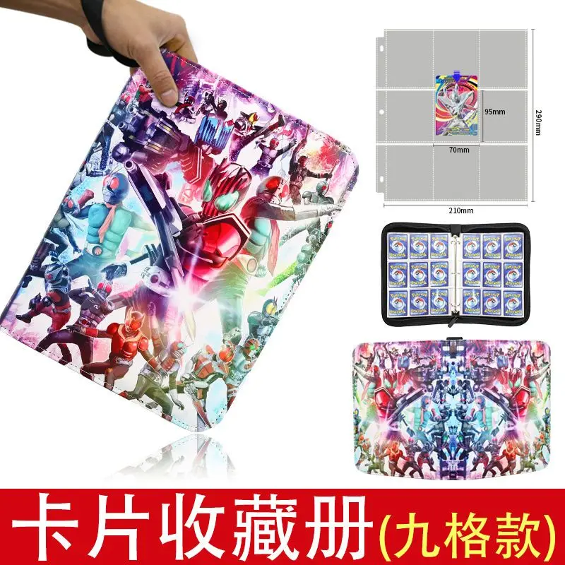 Kamen Rider – Album de cartes de grande capacité, porte-cartes de visite, classeur à fermeture éclair, Collection de loisirs, tendance, cadeau pour enfants, nouvelle collection