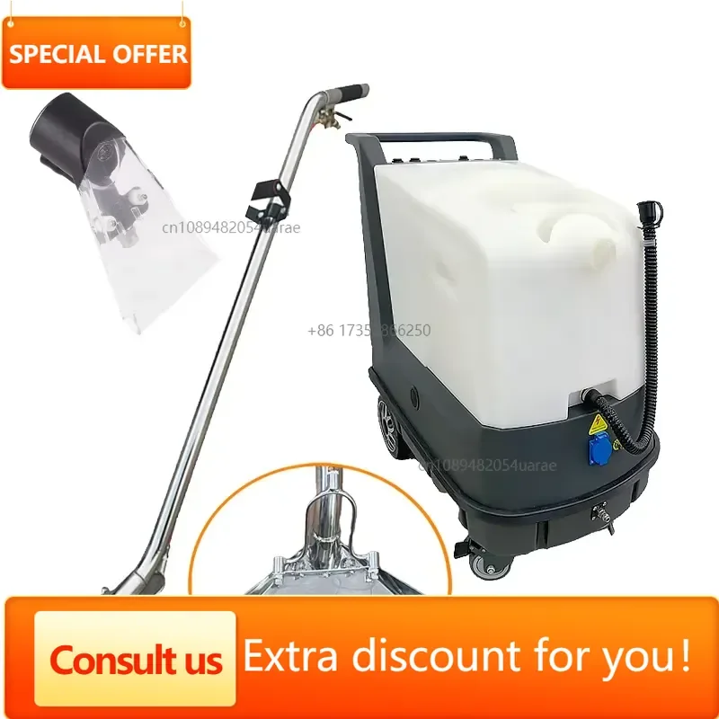 55L Dual Motor Commercial Steam Cleaner Adjustable Pressure For Carpet Sofa Mattress Curtain Car Interior Cleaning