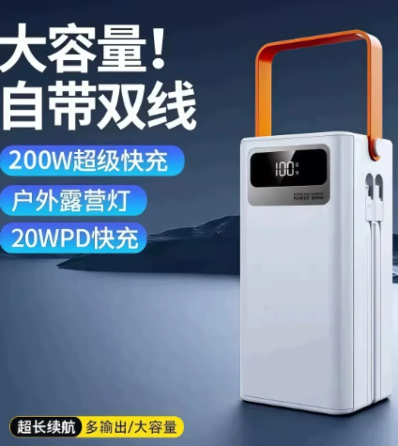 100,000 mAh large capacity super fast power bank comes with cable