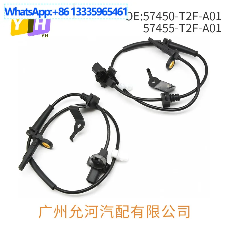 

Датчик ABS 57450-T2F-A01 57455-T2F-A01 57470-T2F-A01 * 2