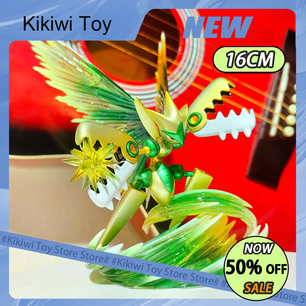 

Новый 16 см Mega Scizor аниме фигурка гигантские плоскогубцы богомол ручная фигурка ПВХ Gk статуя модель куклы коллекция орнамент игрушка в подарок