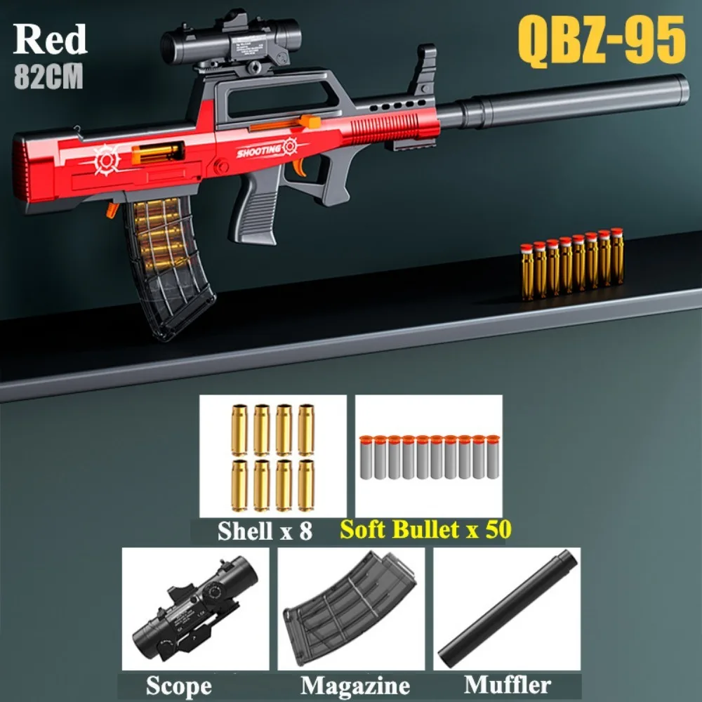 QBZ-95 탄피 배출 소프트 총알 장난감 총 수동 장전 돌격 소총 사격 장난감 모델 크리스마스 생일 선물