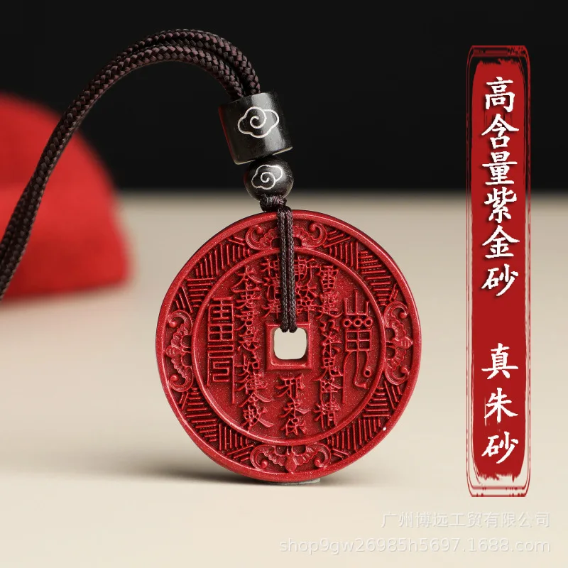 

Authentic Ore High Content Purple Gold Sand Mountain Ghost Money Flower Pendant Necklace Pendant Men and Women