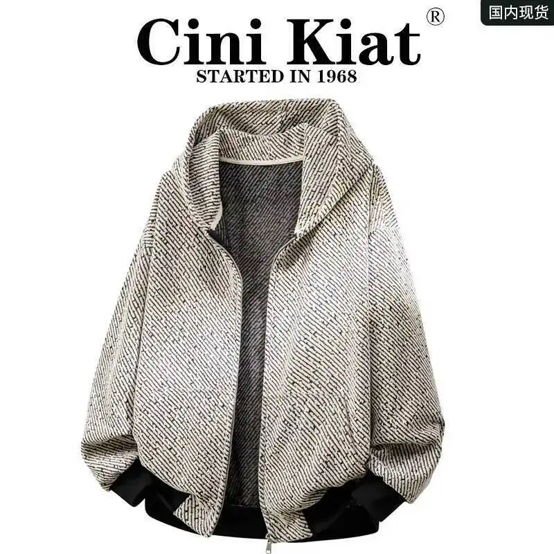 

Man Knitting Cardigan Spring Vintage Heavyweight Knit Jacket For MenTweed Style Striped Hoodie Cardigan Outerwear
