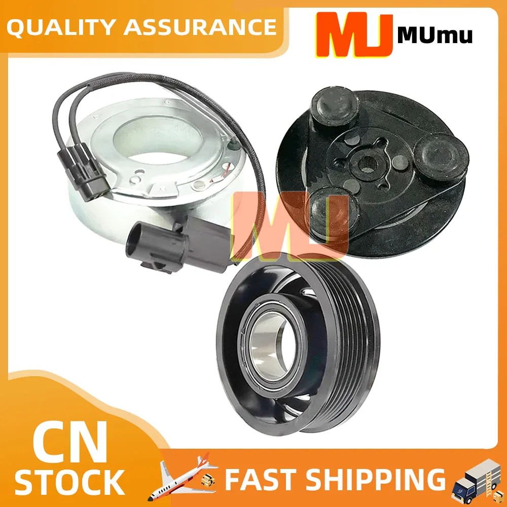 

Муфта переменного тока MSC90C для Mitsubishi Galant VI Outlander Lancer MN121048, MN151571, MR513474, MR958135, AKC200A560C, AKC200A560T