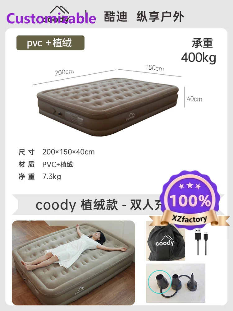 Factory Direct 2026 Top RatedColchón inflable, colchón para dormir doble automático portátil, suelo para acampar en el hogar, ca