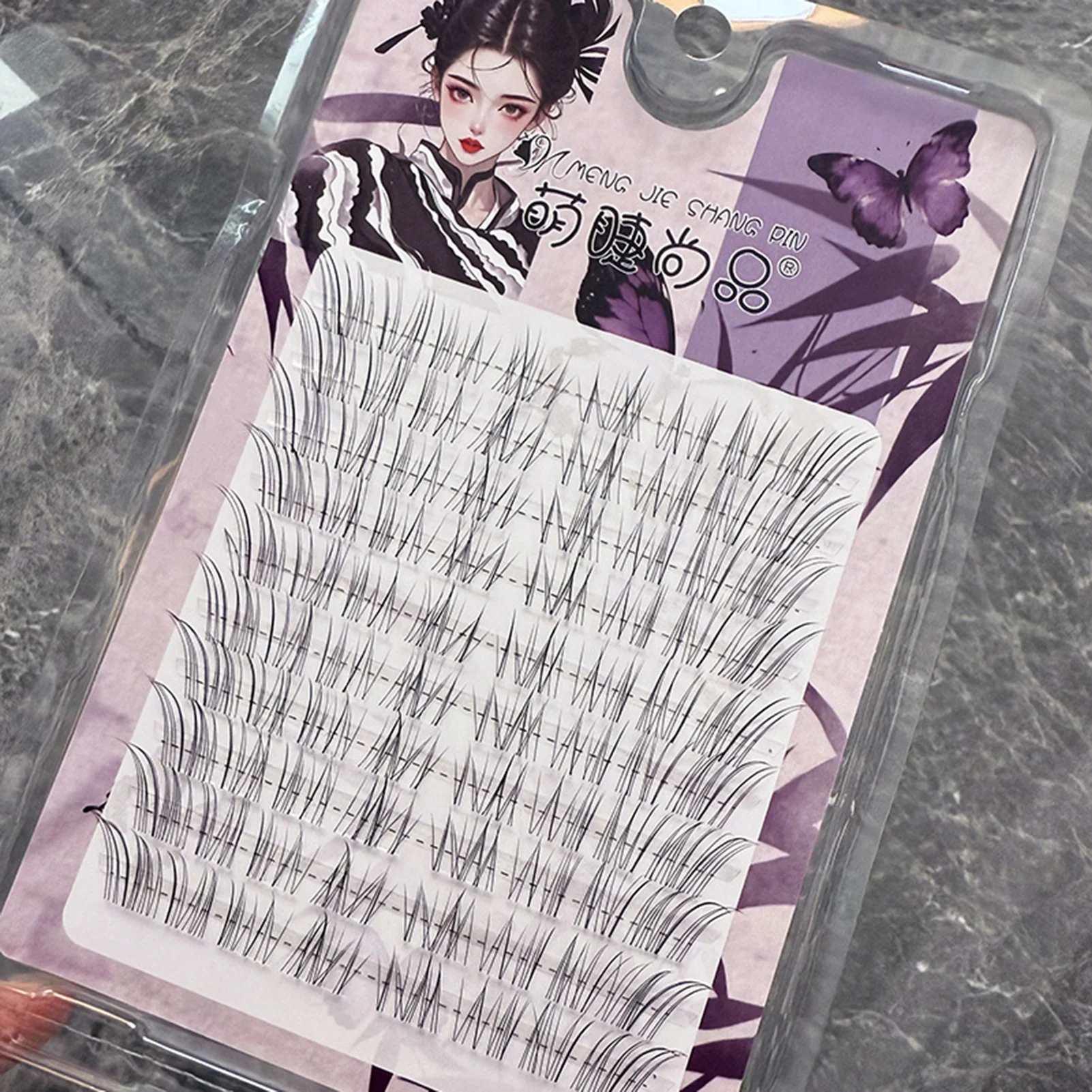 8-13 ミリメートル C カールつけまつげ 3D 透明幹透明幹下まつげエクステンションうっすらとしたクラスター DIY 偽まつげ