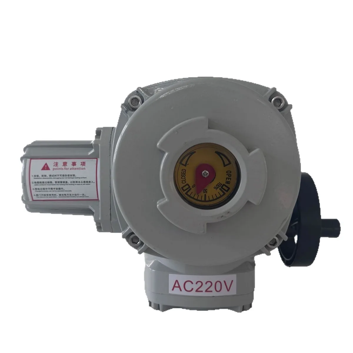 Rotary electric actuator explosion-proof switch ball valve driving device actuator