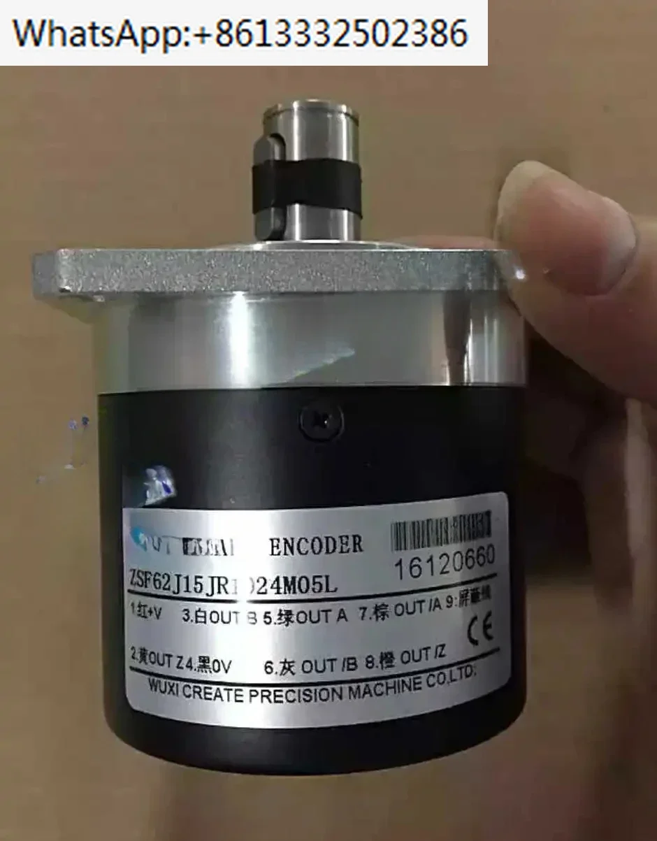 

ZSF62J15JR1024M05L Corett Encoder Shaft 15 Pulses for 1024 CNC Machine Tools.