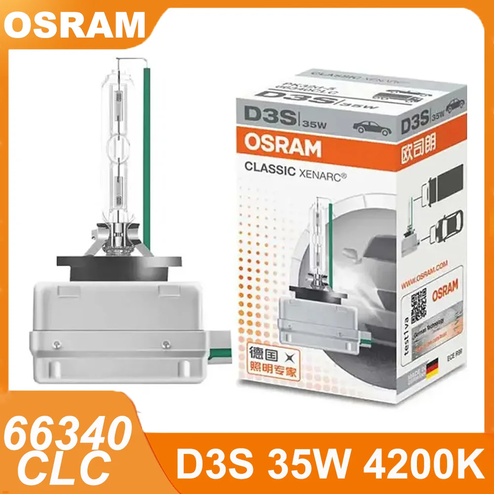 OSRAM Classic D3S 35W 4200K 66340CLC Xenon HID Lamp OEM Headlight OEM Bulb Germany Original Car Light Car Light