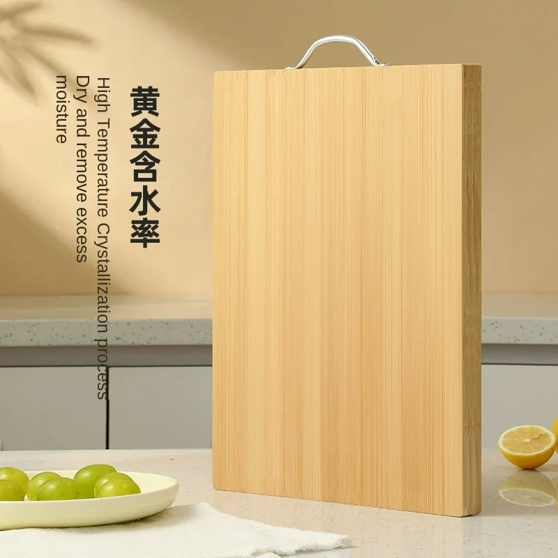 Bamboo cutting board, antibacterial and anti-mildew household kitchen double-sided chopping board