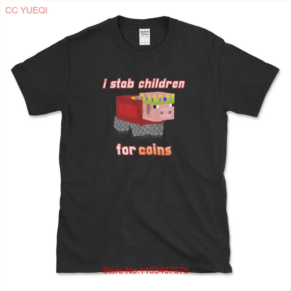 Ограниченная технология Technoblade I punch Детская футболка с логотипом для монет