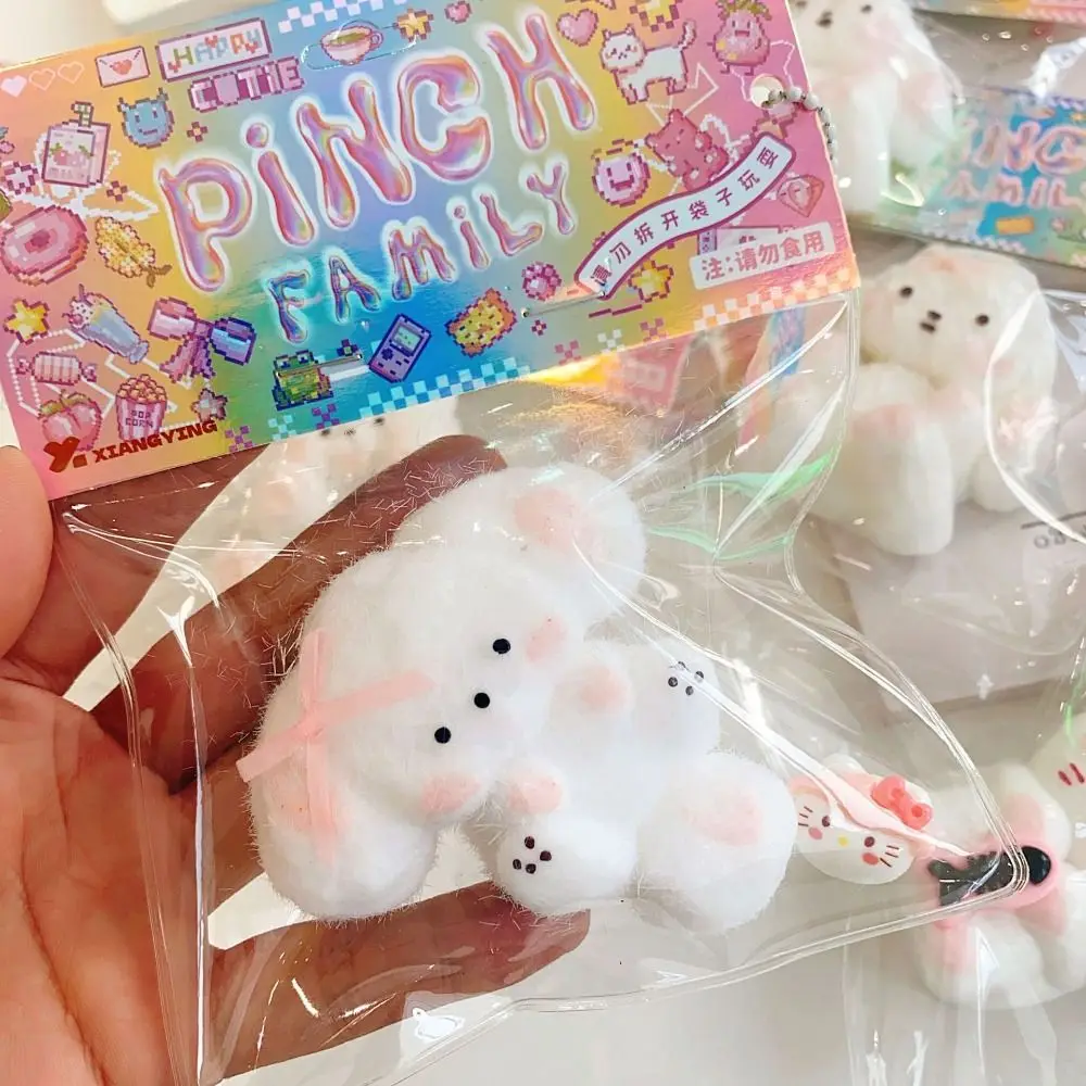 크리 에이 티브 양 토끼 스퀴즈 장난감 빠른 리바운드 TPR 개 느린 리바운드 장난감 시뮬레이션 편안한 고양이 Fidget 장난감 어린이 선물