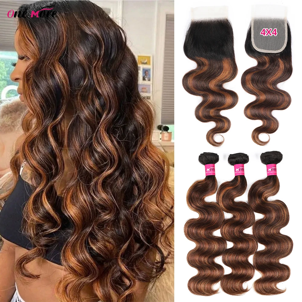 4x4 Lace Closure With Bundles FB30 Brown Body Wave Bundles With Closure Ombre Colored Highlight Human Hair Bundles With Closure